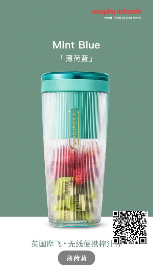 夏日焕新 品质升级——德世朗·枫泊居易精品家居生活馆夏季出清大减价暨生活美容服务体验