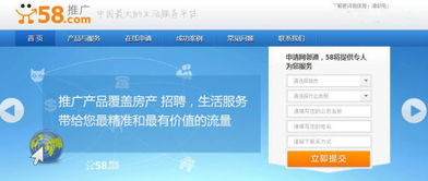 借力58同城“中国好商家”，生活美容服务商家如何破茧成蝶